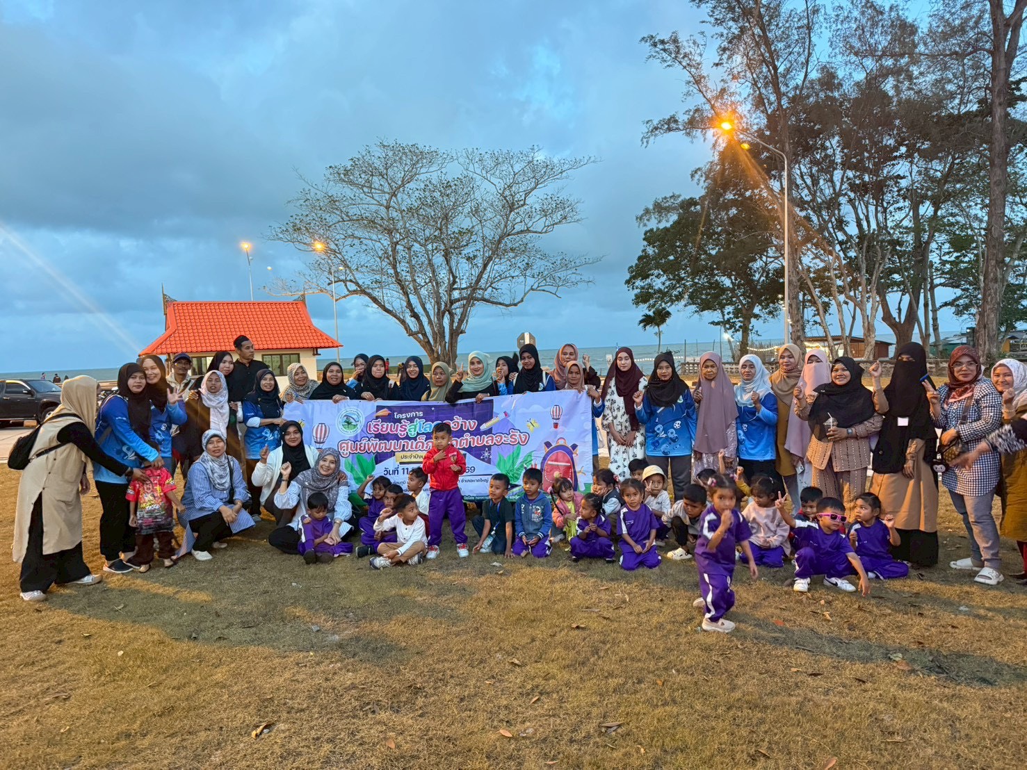 โครงการเรียนรู้สู่โลกกว้างศูนย์พัฒนาเด็กเล็กตำบลจะรัง
 ประจำปีงบประมาณ 2569
วันที่ 11 กุมภาพันธ์ 2569
ณ ดนุภูมิคาเฟ่ ฟาร์ม อำเภอหาดใหญ่ และแหล่งเรียนรู้อื่นในจังหวัดสงขลา